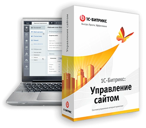 ТОП 12 МИФОВ О «1С-БИТРИКС: УПРАВЛЕНИЕ САЙТОМ» в Улан-Удэ