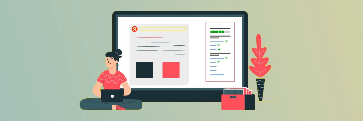 Новые инструменты Яндекс для интернет-магазинов в Улан-Удэ