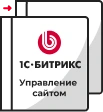 Переход на другую лицензию в Улан-Удэ