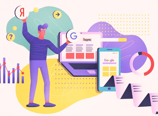  Обновления в поиске Яндекс и Google в 2024 году в Улан-Удэ