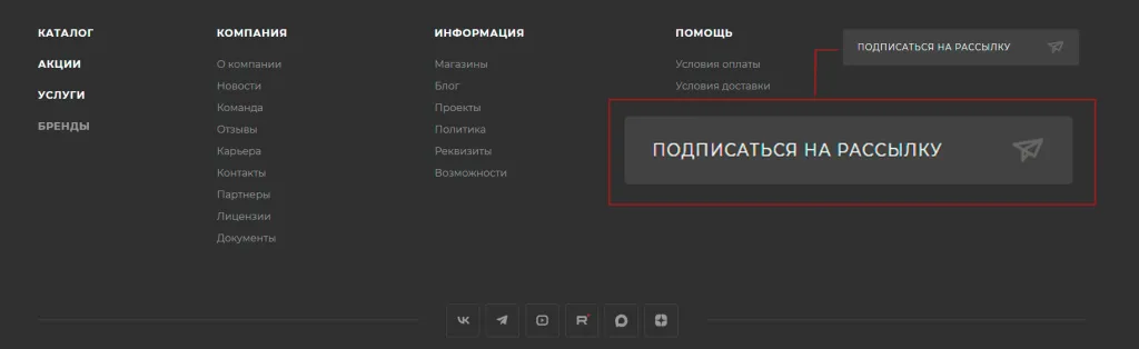 Старт или Стандарт Старт или Стандарт