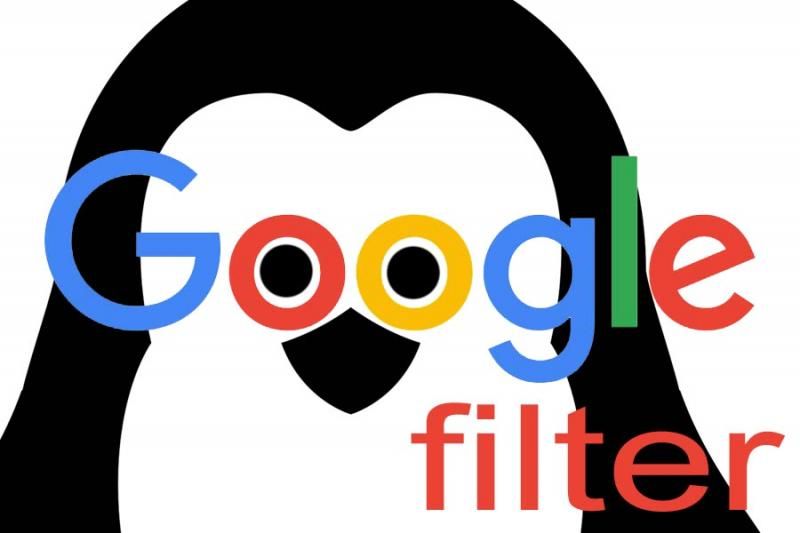 Обзор фильтров Google или как удержать свое место в ТОПе в Улан-Удэ