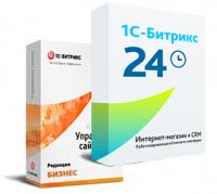 Программа для ЭВМ "1С-Битрикс24". Лицензия Интернет-магазин + CRM (12 мес., спец.переход) в Улан-Удэ