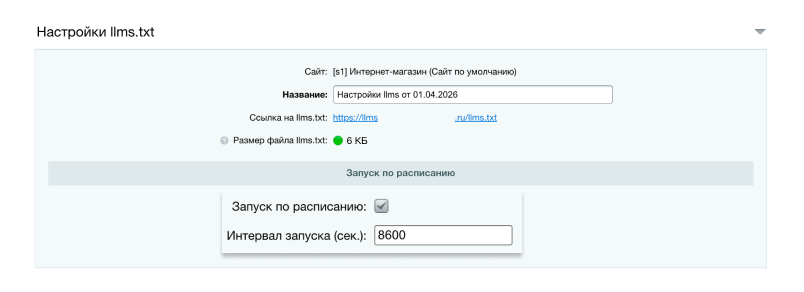 mainPage-_3_ (1).png